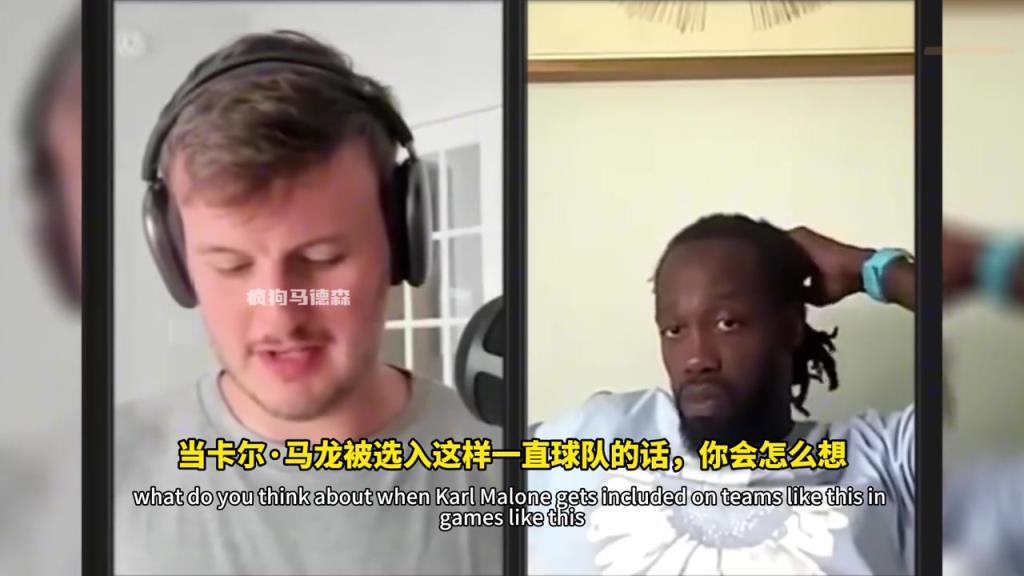 让13岁女孩怀孕!贝弗利被卡尔-马龙早年的禽兽行为惊掉下巴!