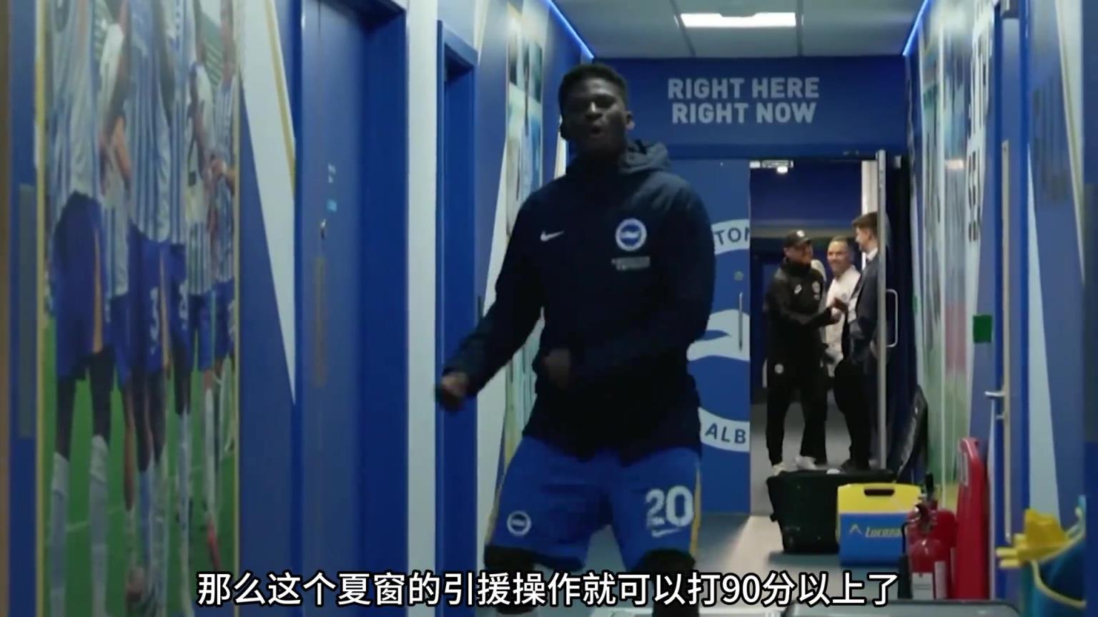 身价4千万被布莱顿标价过亿英镑!儿魔梦巴莱巴,曼联买他就对了