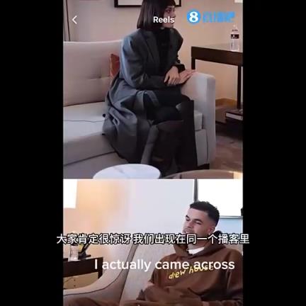 好奇的小波特!小波特此前采访成人女星并揭晓行业内幕!