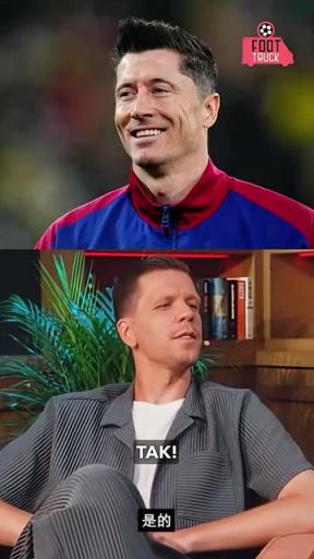 莱万生理年龄不到30岁?什琴斯尼:医生在撒谎,莱万还真信!