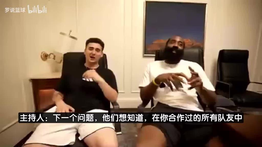 无小卡!哈登评最佳队友阵容:欧文威少搭档自己,前场KD恩比德