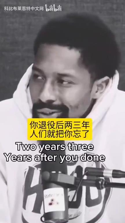 丁威迪:现在还有人讨论麦迪吗?我理解那些为冠军不惜一切的人!