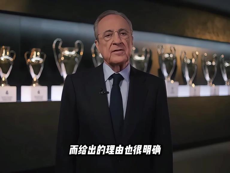 博主:皇马坚决反对巴萨海外赛的提议,这是对联赛公平性的破坏!