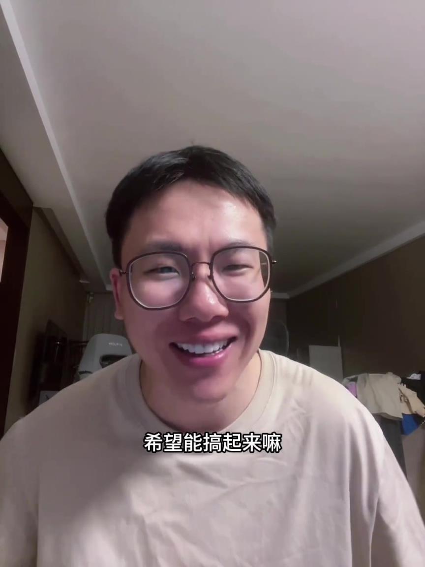 孔祥宇:开拓者40亿出售球队 新老板经营NHL和高尔夫产业~