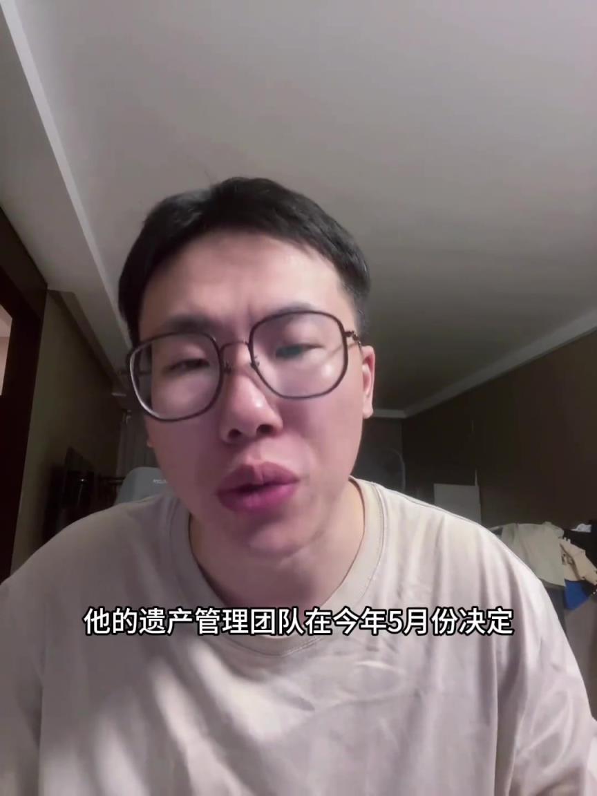 孔祥宇:开拓者终于卖了!艾伦去世后这队的管理理念就是节省开支
