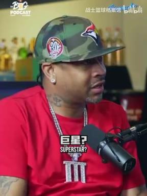 奥尼尔:罗德曼打完比赛臭的就像垃圾车,身边照样全是模特!