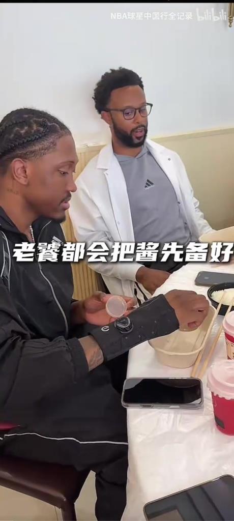 经典的外国人吃火锅环节!杰威真的接地气啊~