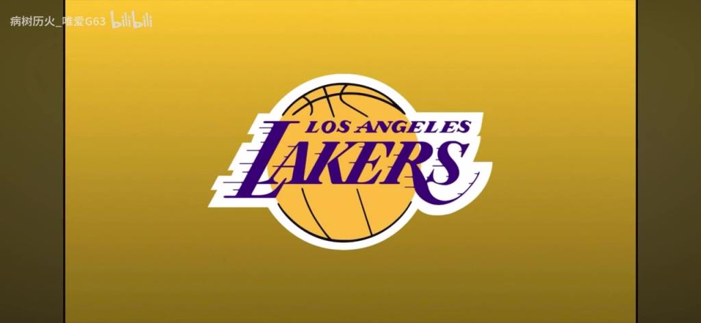 太经典了!湖人主场经典的进攻音乐!听到你最先想到谁?