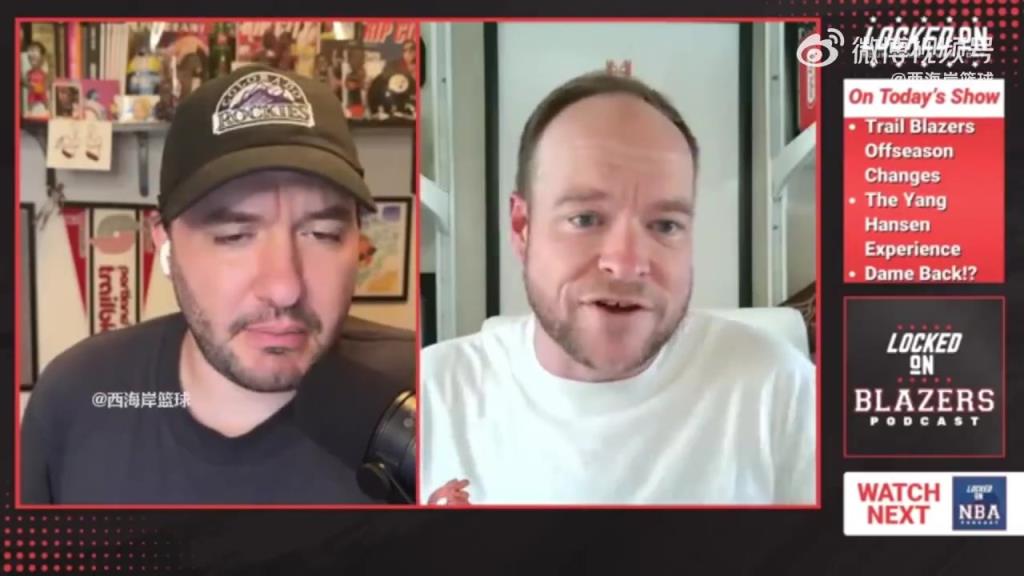 开拓者队记:预计杨瀚森会进常规轮换!但偶尔也会下放到发展联盟