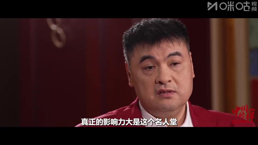 刘玉栋:男篮队员的努力只局限于他们认为很努力,但还要有成绩