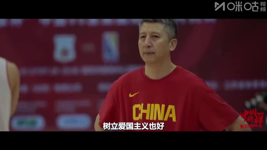 刘玉栋:不论是球员自信还是面对困难的自我调节,郭士强我看好!