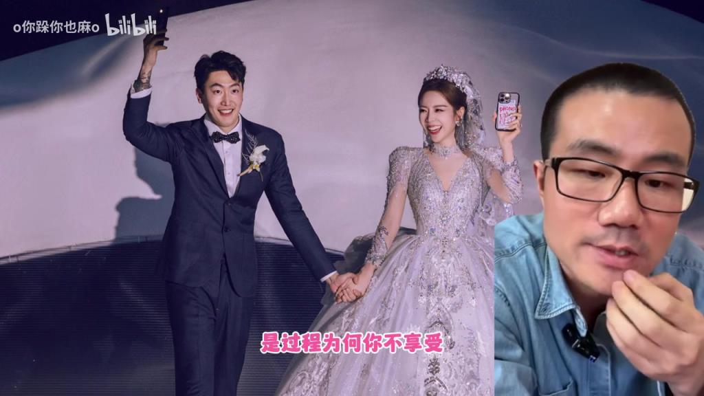 徐静雨:婚姻不是爱情的绽放,两看相厌才是两性的必然结果!