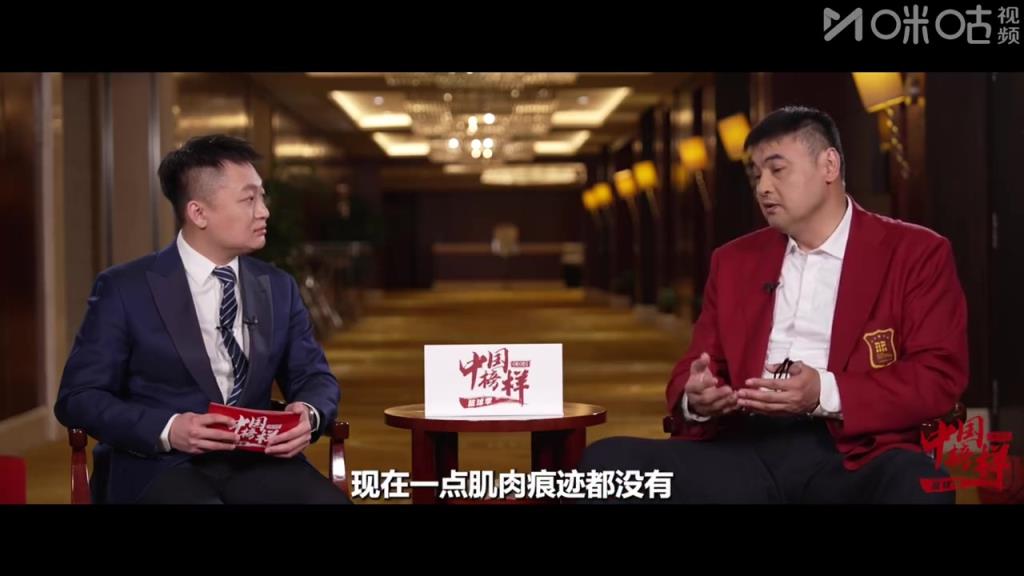 刘玉栋:中国男篮还有很多不足!肌肉痕迹都没有,怎跟欧美对抗?