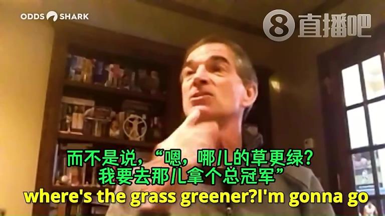 斯托克顿:詹姆斯都不是在攀登!而是坐直升机直接飞到山顶去了!