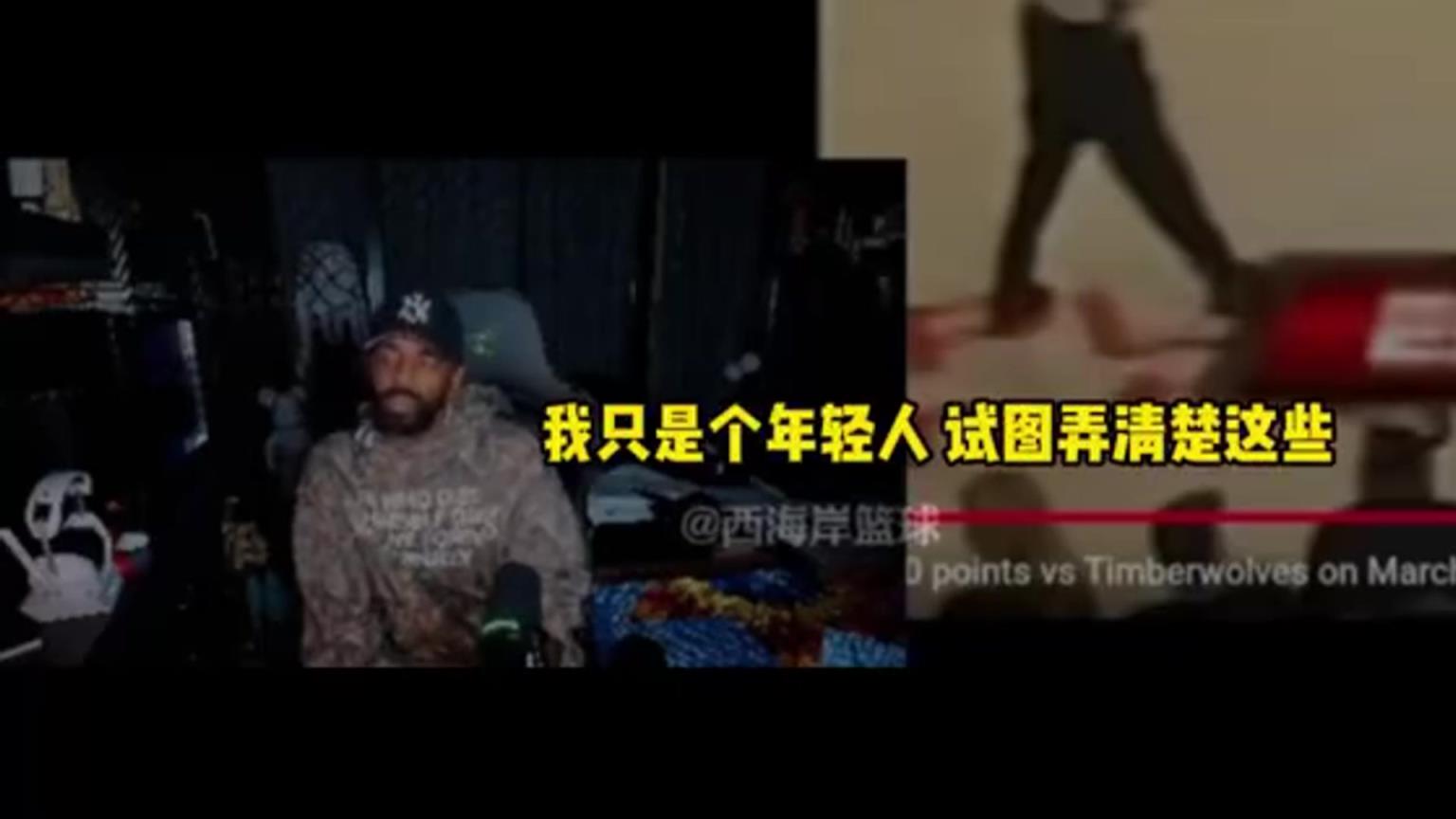 欧文:我当年离开骑士并不是讨厌和詹姆斯一起打球!而是时候到了