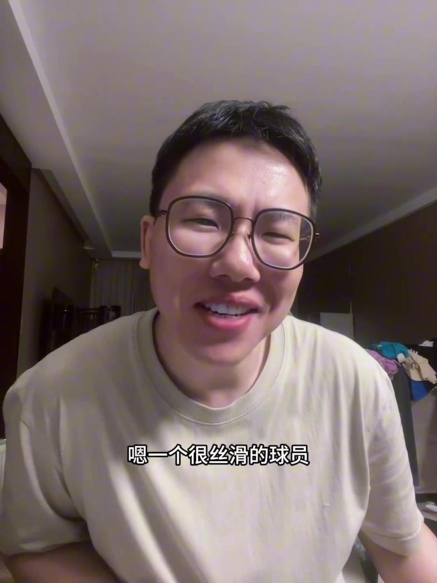 去雄鹿了!孔祥宇:科菲只能打顺风局 真的逆风时刻让他也没用~