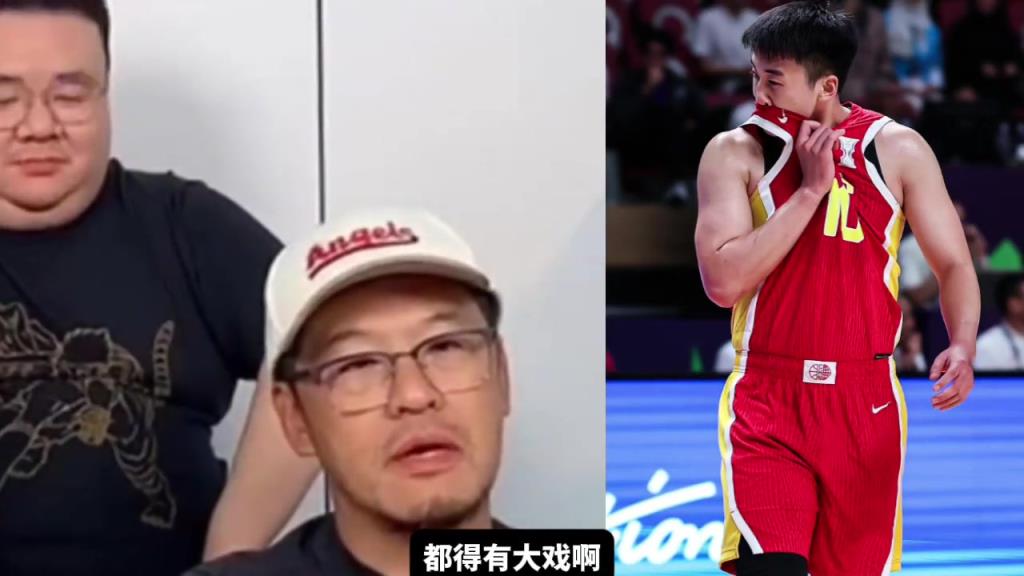 杨毅:雅典奥运中国赢了新西兰 大姚拿39分赛后不解为何不包夹