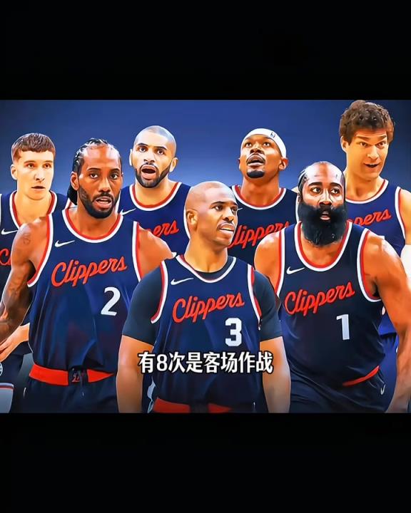 顶得住吗?快船新赛季15次背靠背联盟第二多 3月进入魔鬼赛程