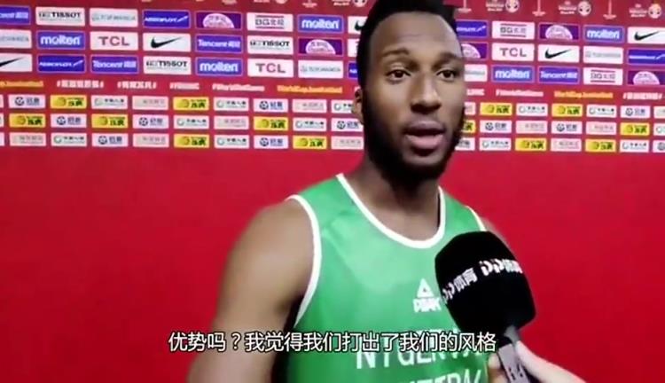 奥科吉19年世界杯采访:我不认识易建联郭艾伦,只认识姚明