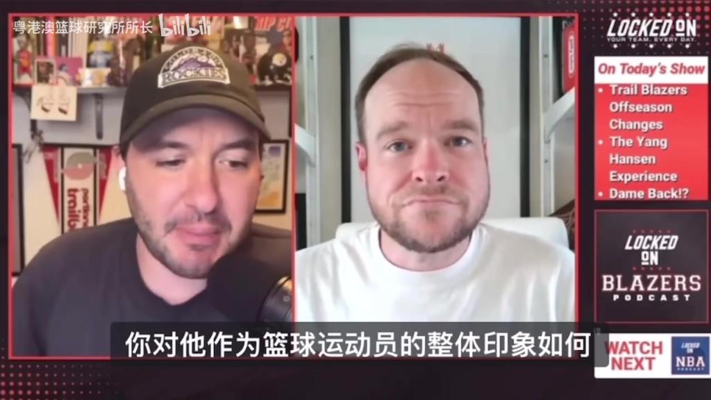 队记:很难指出杨瀚森明显不足的地方,他场上场下都很从容!