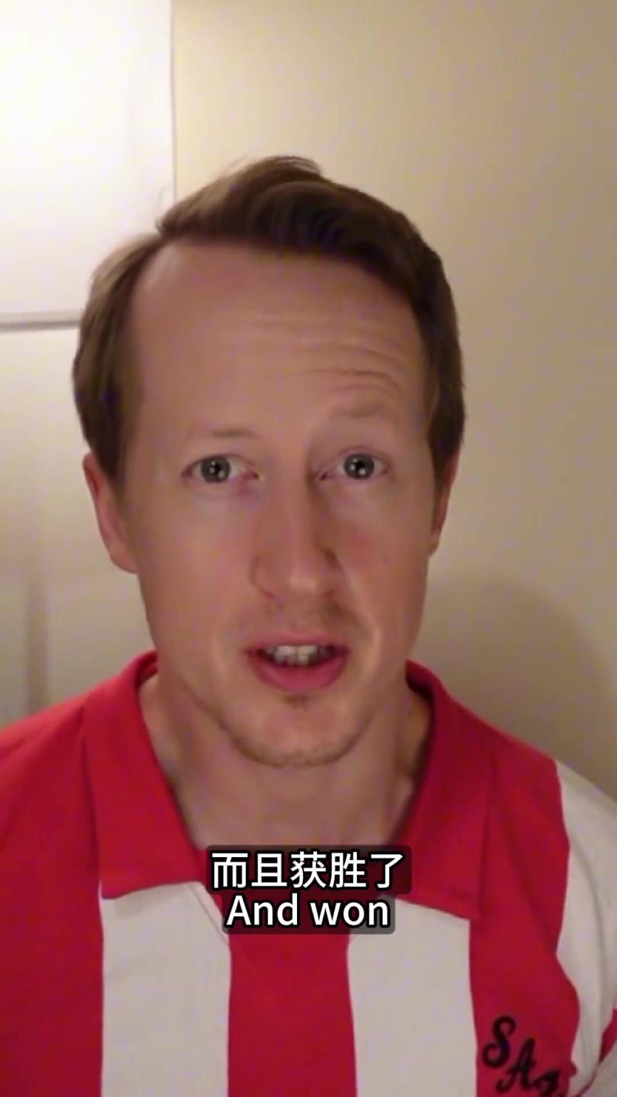 英国足球哥:利物浦购买伊萨克,难道首发两个中锋吗