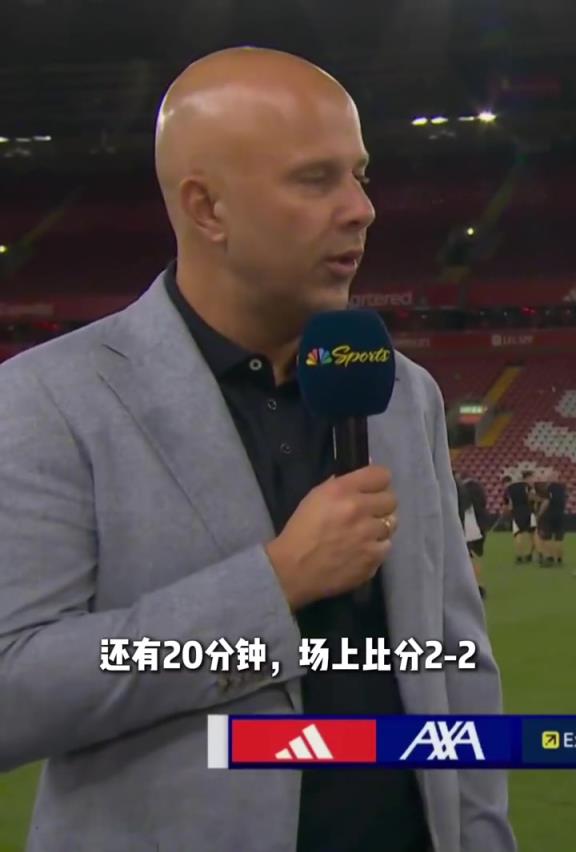 泪目!斯洛特赛后直言:通常2-2时我都会换上若塔,但现在……