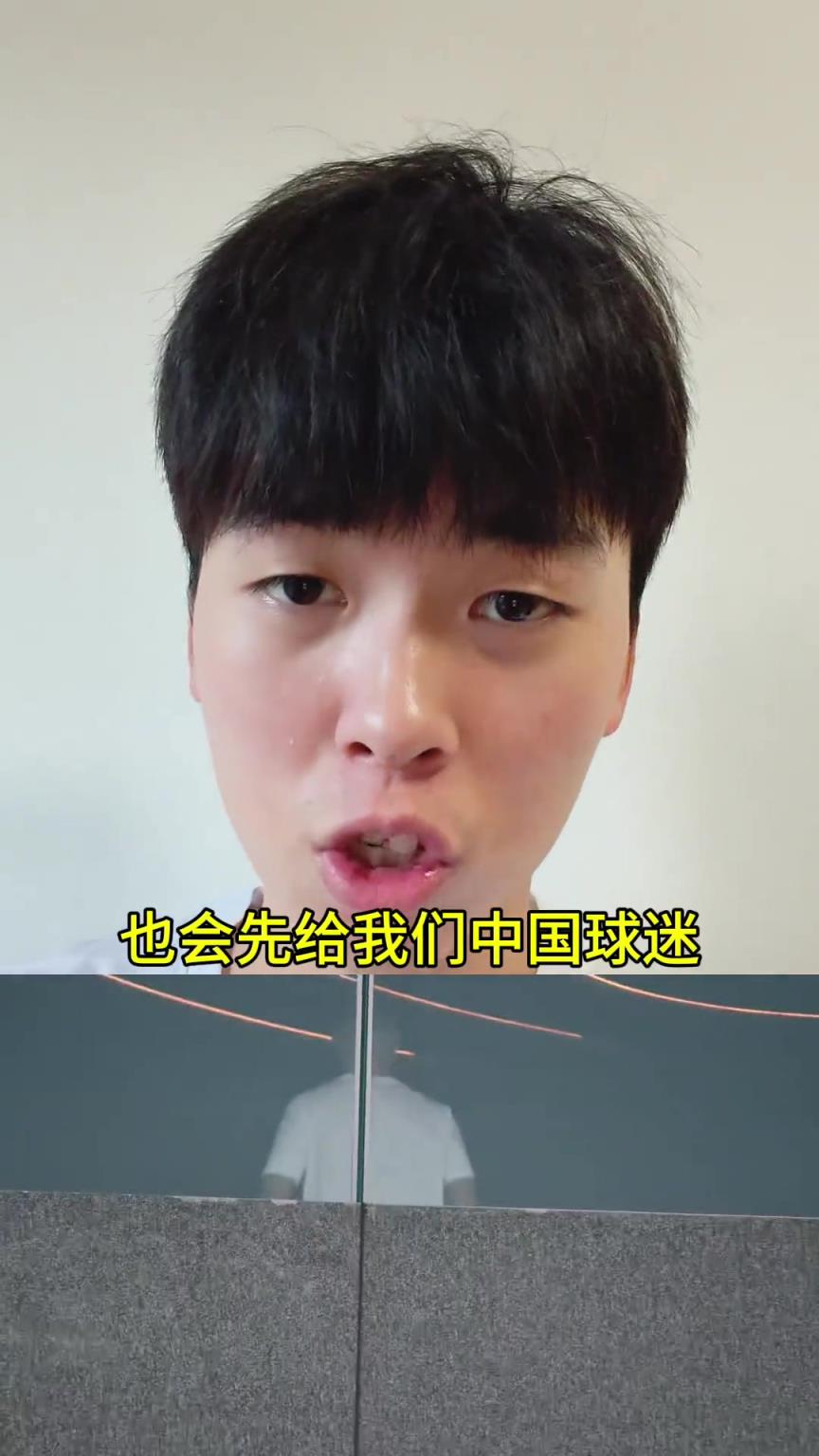 博主:就算C罗离开时也会给中国球迷打招呼,罗哥真心对待球迷!