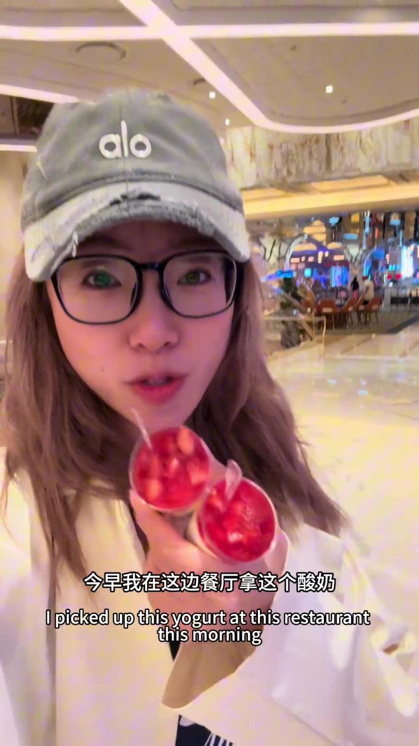 在美小姐姐晒视频:每天都运气爆棚 今早偶遇艾弗森!