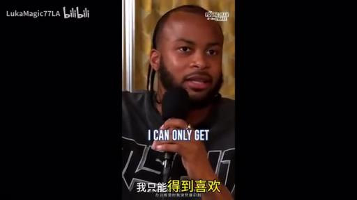 成熟的发言!穆迪:想让孩子们有更多人生选择,不仅是局限于篮球