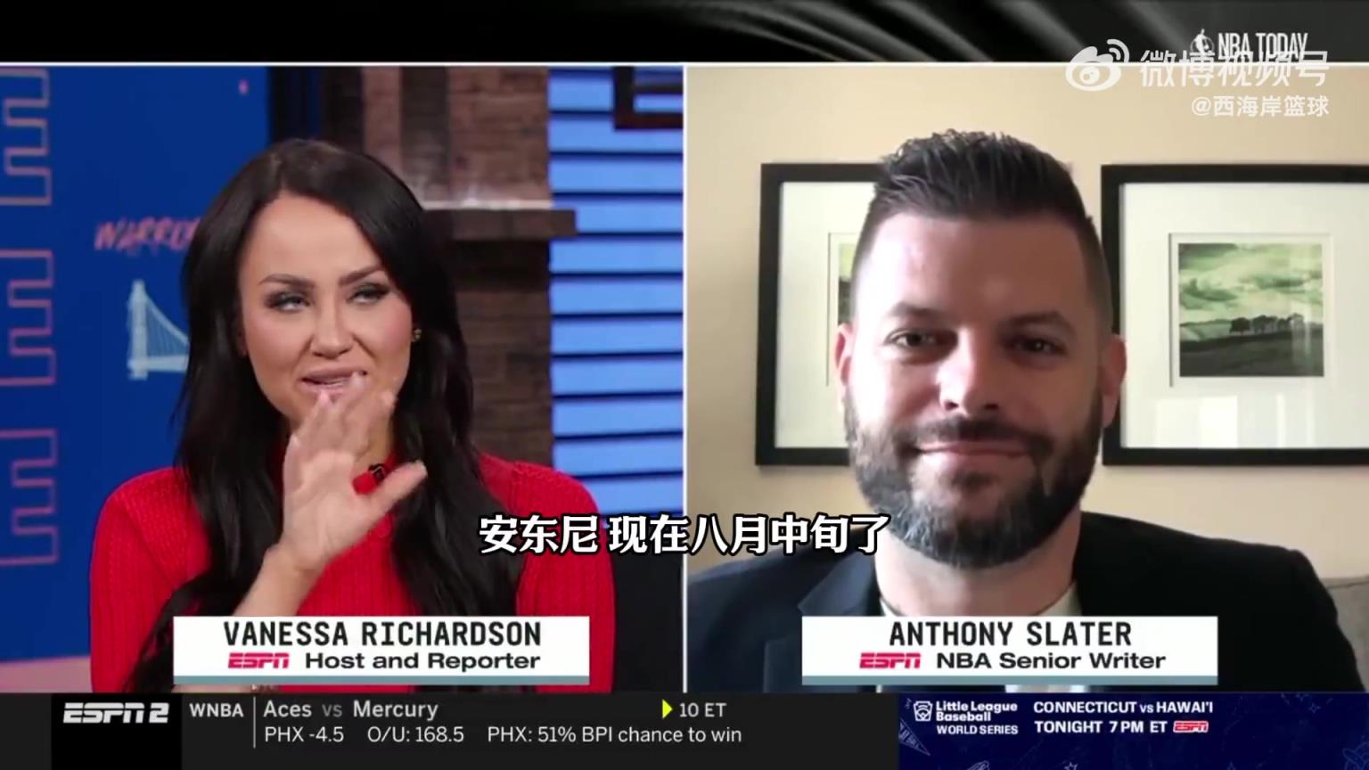 狮子口大开?名记:库明加要一份球员选项的报价 或接受资质报价