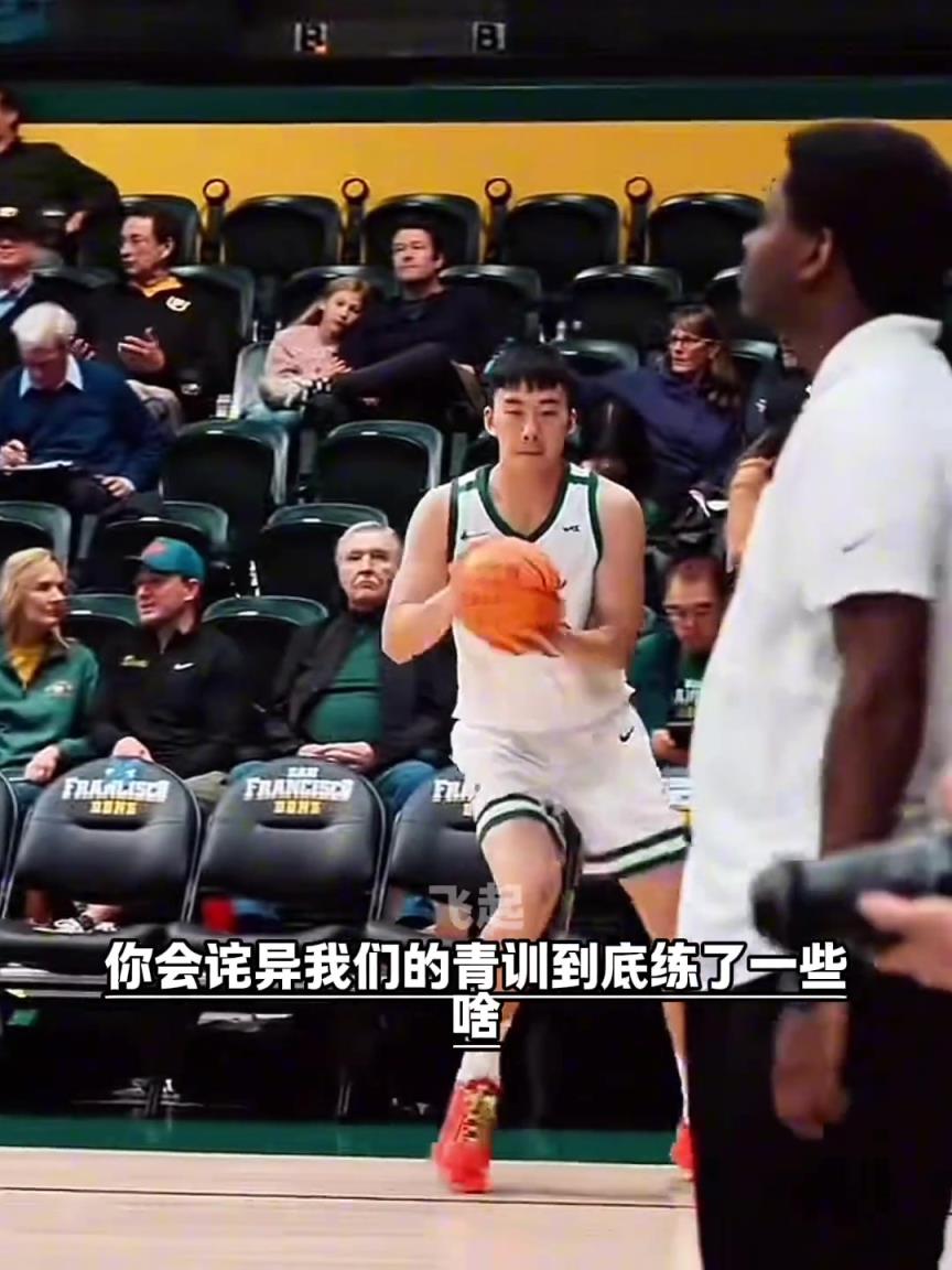 当男篮出现了一名格格不入的球员 你会诧异我们的青训到底练了啥