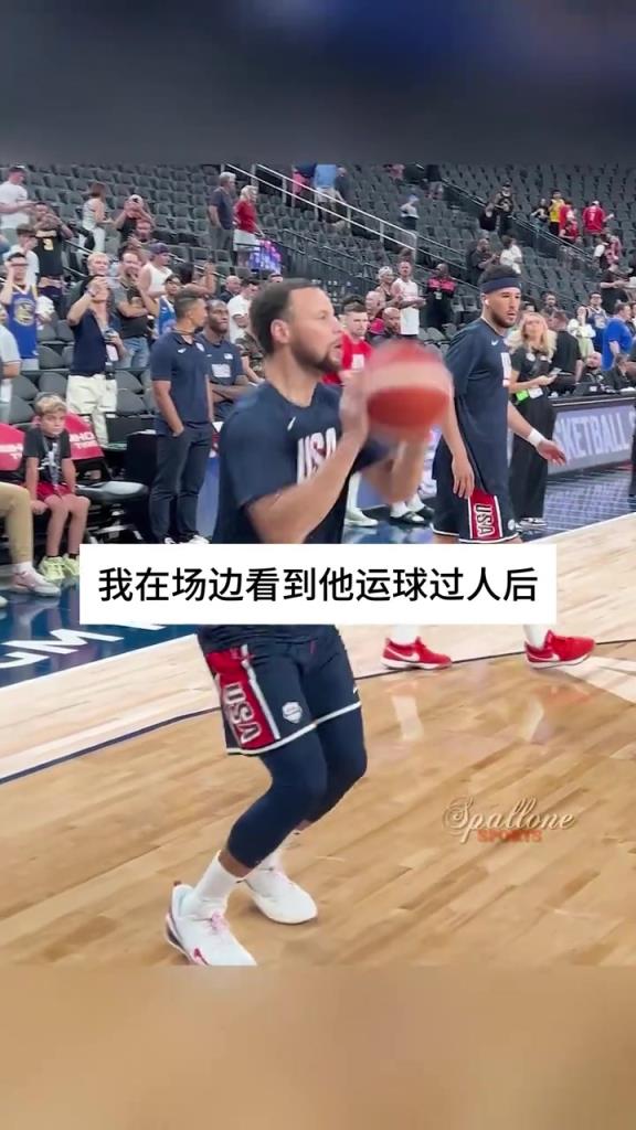 科尔当年看到库里运球XJB变态准进球后:爱咋打就咋打吧..