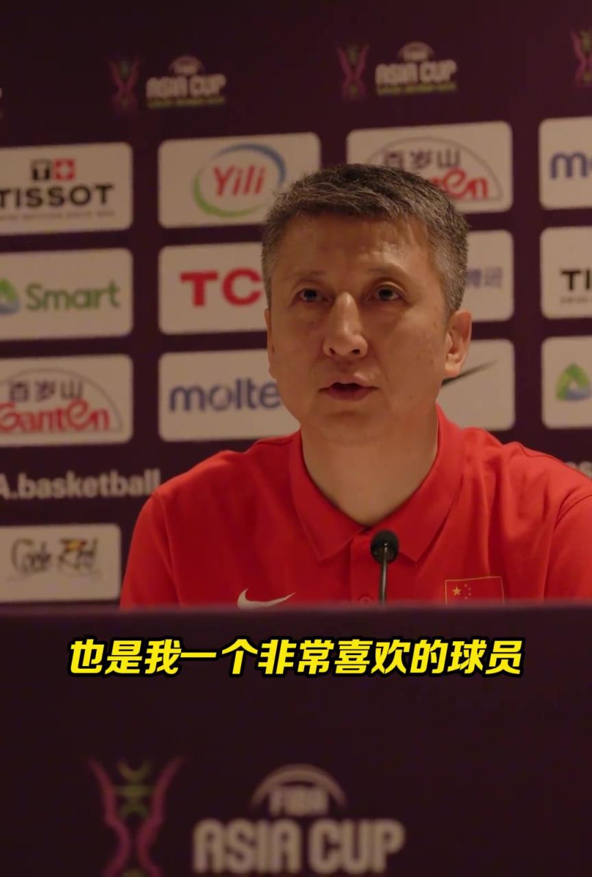 郭士强谈王俊杰:非常喜欢的一位球员 他积极态度打动了教练组