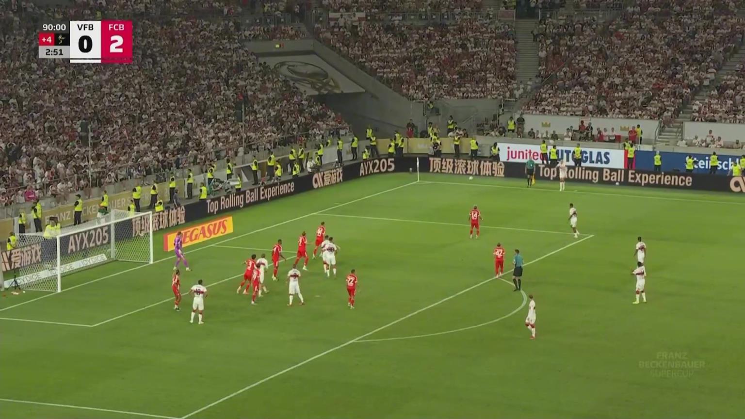 扳回一城!勒威林接队友摆渡后头槌得手,斯图加特1-2拜仁