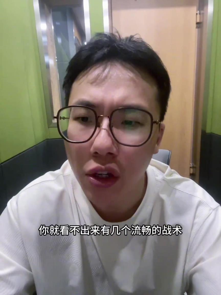 孔祥宇:澳大利亚完全降维打击 这个队主要强在两点:进攻和防守