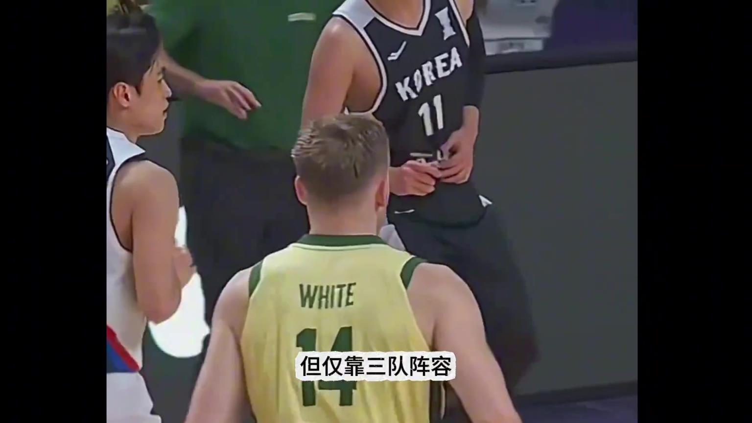 澳洲到底有多强?多人打过NBA 仅靠三阵容场均净胜25分!