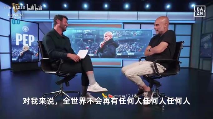 瓜瓜:我不会说亚马尔像梅西,对我来说全世界不会再有任何人像!