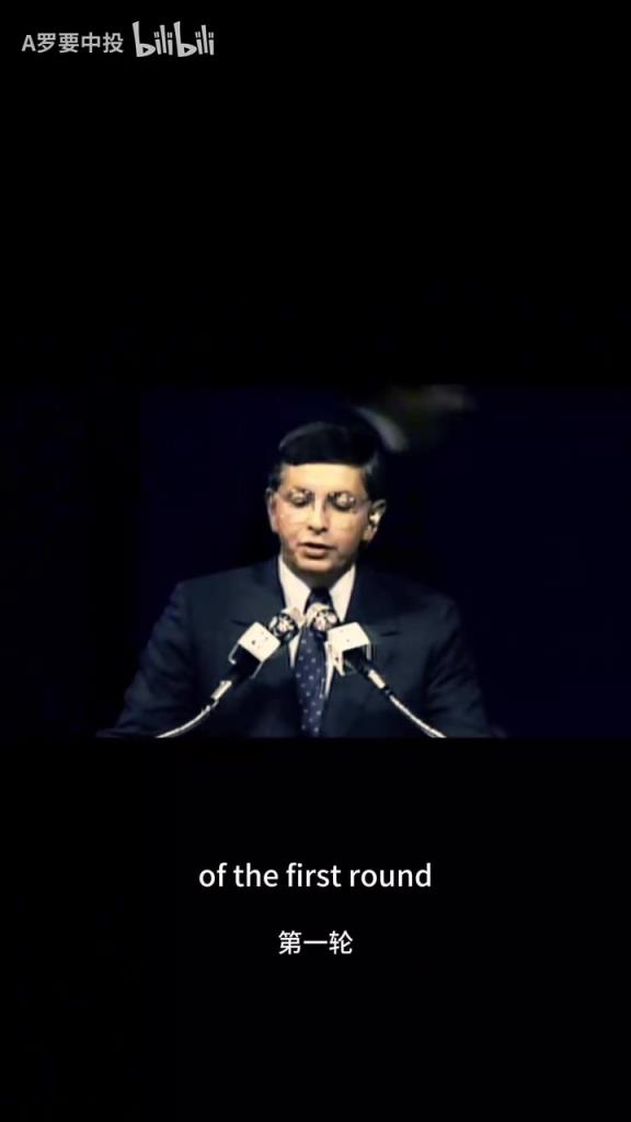 选秀史上最大的翻盘?86年开拓者选中萨博尼斯!球迷们不淡定了!