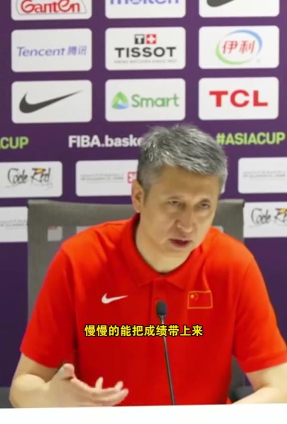 郭士强:要把中国男篮从低谷中带出来,展现中国男篮的青春风暴!