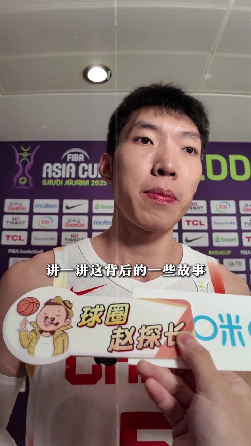 廖三宁:小组赛找不到节奏 郭导让我做自己整个教练组都在开导我