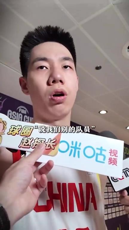 朱俊龙此前力挺胡明轩:很多人说我的队友1分未得,我想说上场就有用