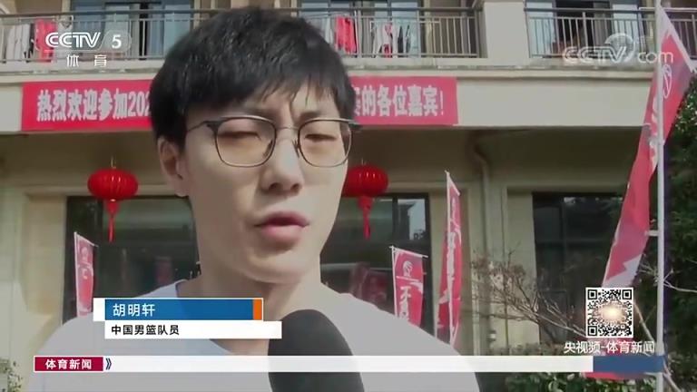 胡明轩2021年备战亚预赛时就曾表态:为国出战不需要动员!