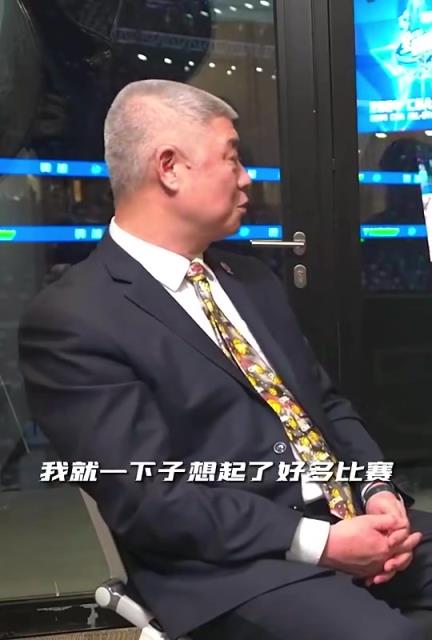 现在呢?徐济成曾谈男篮输日本:毫不惊讶 我们正处在新老交替