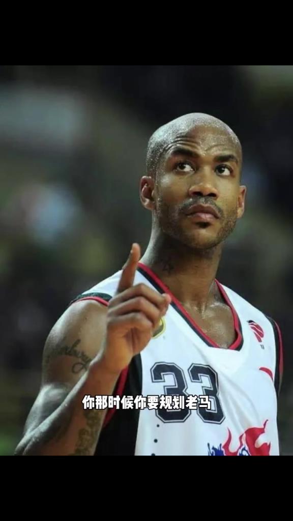 杨毅:当年不用给钱,马布里都乐意被中国归化,可惜错过机会了