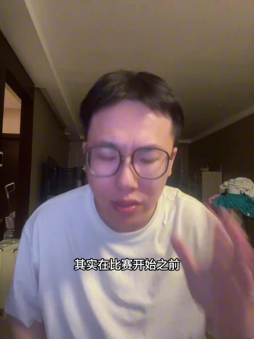 孔祥宇:1分惜败!赛前真的没有想到男篮能打的这么好 进步很大