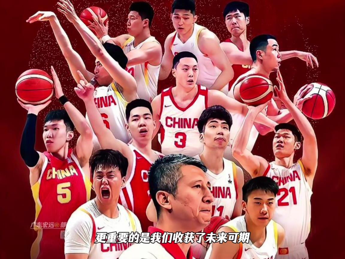 青春风暴才刚刮起!中国男篮获亚军不可惜 反倒是未来可期!