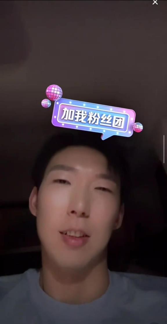 借琦吉言最佳阵了!周琦此前:不能说王俊杰最强 只能说发挥稳定