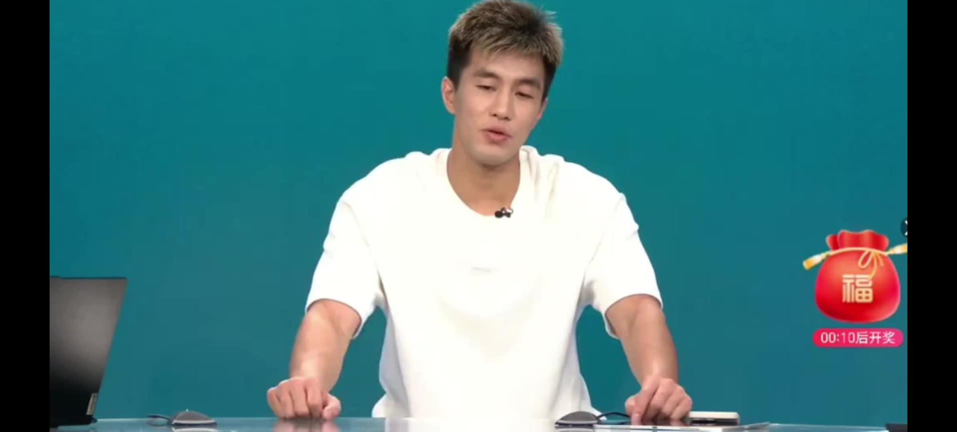 郭艾伦谈网暴:希望大家设身处地为球员着想 他们在现场也很无助