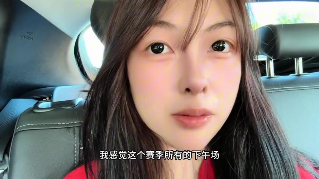 博主C罗圈外女友:感觉曼联这个赛季所有下午场我都要迟到了…