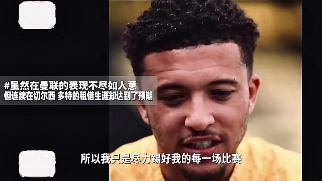 曾与姆总相提并论的大英帝星,现沦落为边缘人物并接受租借命运?